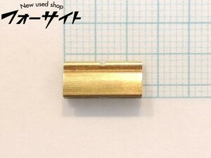 ダンヒル☆幅12mm メンズ ミレニアム 時計のコマ 単品売り∞K18 イエローゴールド 金無垢 約1.7ｇ dunhill 駒 こま 31A6DS