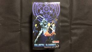 未開封品 鋼の錬金術師 FULLMETAL ALCHEMIST TRADING ARTS トレーディングアーツ Vol.1 フィギュア ハガレン エドワード ロイ・マスタング