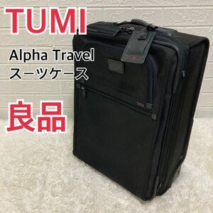 【良品】TUMI トゥミ　22909DH Alpha スーツケース