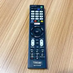 代用リモコン fit for ソニー SONY テレビ 互換のリモコン