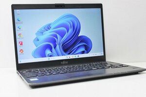 1円スタート ノートパソコン Windows11 WPS office搭載 富士通 LIFEBOOK U938 第7世代 Core i5 SSD256GB メモリ8GB 13.3インチ カメラ