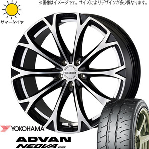 225/35R19 サマータイヤホイールセット プリウス etc (YOKOHAMA ADVAN NEOVA AD09 & VENERDI LEGART 5穴 114.3)