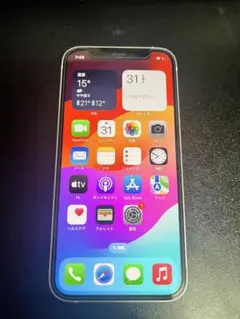 Apple iPhone 12mini ホワイト　SIMフリー