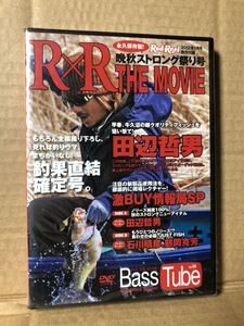 DVD『RxR the Movie 田辺哲男　晩秋ストロング祭り号』送料185円 バスフィッシング 釣り