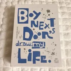 BOYNEXTDOOR COLLECTED BOOK VOL.1 ボネクド