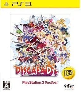 中古PS3ソフト ディスガイア D2[PS3 the Best]