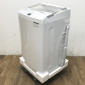 【未使用・アウトレット】Haier/ハイアール JW-UD80A(W) インバーター 全自動洗濯機 洗濯8.0kg 簡易乾燥(送風機能) 上開き ●82426