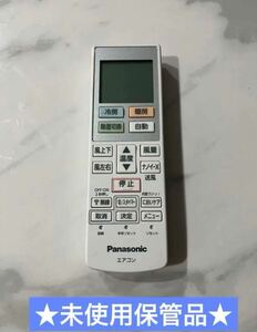 ★未使用保管品★ Panasonic パナソニック エアコンリモコン ACXA75C23270★現状品