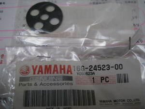 ☆XS650Sp☆バルブ☆純正部品☆YAMAHA☆保管品☆SR400☆TX750☆１６G-24523-00☆未開封☆フューエルコック☆