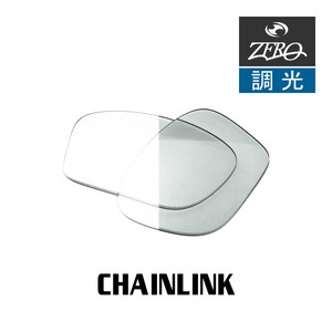 オークリー サングラス 交換レンズ チェインリンク 調光 CHAINLINK OAKLEY ZERO TECH BASE製 互換レンズ