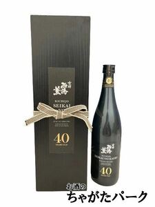 【限定品】 原口酒造 西海の薫 40年熟成古酒 木箱入り 芋焼酎 25度 720ml いも焼酎