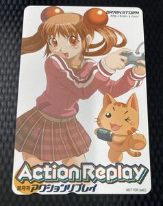 非売品テレカ ★ アクションリプレイ チャコちゃん ★ きんりきまんとう ニトロプラス 抽プレ 未使用テレホンカード コードフリークAR