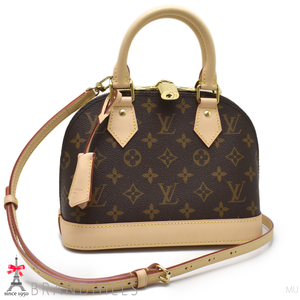 ルイヴィトン ハンドバッグ レディース アルマBB モノグラム 2WAY M46990 LOUIS VUITTON 未使用品