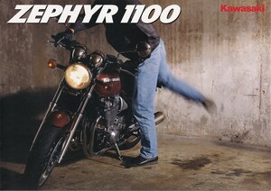 カタログ　KAWASAKI ZEPHYR 1100 ヨーロッパ仕様　送料無料