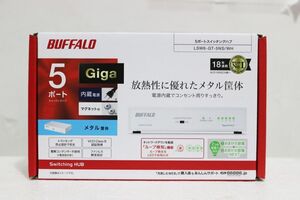 F512H 093 BUFFALO Giga 5ポート スイッチングハブ 電源内蔵 メタル筐体 ホワイト LSW6-GT-5NS/WH 未開封 未使用①