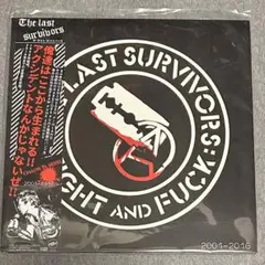 THE LAST SURVIVORS ベスト盤LP カラー盤 白黒マーブル