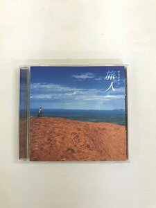 G2 53932 ♪CD「 旅人 ケツメイシ」TFCC-89170【中古】