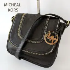 ☆MICHEAL KORS☆飾りチャック ショルダーバッグ チャーム付 ブラック