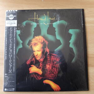 （pa-317）【LP レコード】HOWARD JONES / DREAM INTO ACTION ハワード・ジョーンズ/ドリーム・イントゥ・アクション　帯付き