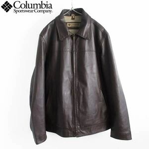 Columbia コロンビア ショート レザージャケット XL ダークブラウン系 ビッグサイズ 大きいサイズ D147-18-0016ZVW