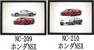 NC-209 ホンダ NSX・NC-210 ホンダ NSX 限定版画300部 直筆サイン有 額装済●作家 平右ヱ門 希望ナンバーをお選び下さい。