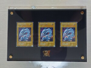 遊戯王OCG 青眼の白龍 シークレットレア3枚/ 25th ANNIVERSARY ULTIMATE KAIBA SET