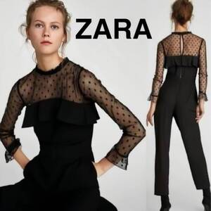 美品 ZARA シースルー ドット フリル オールインワン パンツ ドレス