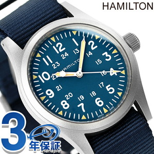 ハミルトン カーキ フィールド メカ 38mm 手巻き 腕時計 ブランド メンズ レディース HAMILTON H69439940 アナログ ブルー スイス製