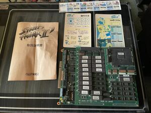 カプコン　ストリートファイターⅡ ´ダッシュ　アーケードゲーム基板　ジャンク品　CAPCOM STREET Fighter Ⅱ ´