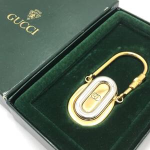 グッチ GUCCI オールドグッチ GG キーホルダー キーリング チャーム ゴールド×シルバー ヴィンテージ 箱付き イタリア製 アンティーク