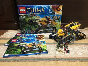 レゴ チーマ ラバルのロイヤル・ファイター 70005　LEGO Chima Laval Royal Fighter クリスマスプレゼント　誕生日