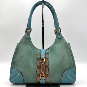 1円【希少/美品】GUCCI グッチ ニュージャッキー ハンドバッグ ワンショルダー 肩掛け GG柄 キャンバス スエード レザー ライトブルー系