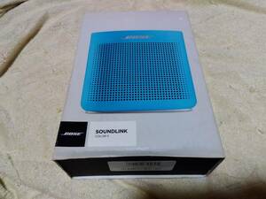 ★BOSE SOUND LINK COLOR II Bluetoothスピーカー ブルー★