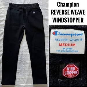 完売 Champion REVERSE WEAVE WINDSTOPPER C3-G213 チャンピオン リバースウェーブ ウィンドストッパー スウェットパンツ ブラックM