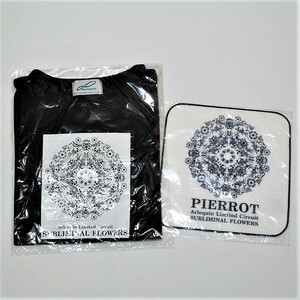 [dd]/ 未使用品 長袖Tシャツ+タオルハンカチ /『PIERROT（ピエロ）Arlequin Limited Circuit Subliminal Flowers』/ファンクラブ限定ライブ