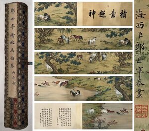 ■観心・時代旧蔵■C191『中国古画』郎世寧 牧馬図 手卷 長卷 書画立軸 水墨中国画巻物 肉筆逸品 肉筆保証品