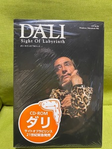 ★☆DALI Sight Of Labyrinth CD-ROM☆★