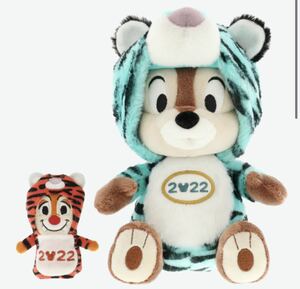 新品　ディズニー　チップ　干支　ぬいぐるみ　干支ぬい　とら　寅　2022 ディズニーリゾート　えと　トラ　チップ＆デール