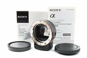 Sony LA-EA3 マウントアダプター Aマウントレンズ → Eマウントカメラ [美品] 元箱 説明書 前後キャップ付き