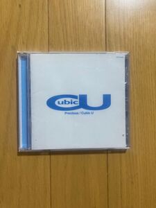 ◯《帯無》【Cubic U（宇多田ヒカル）】『Precious』CD☆☆☆☆