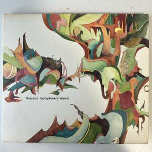 RC3 / NUJABES CD 