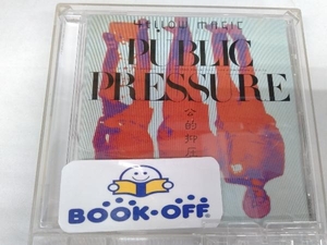 YELLOW MAGIC ORCHESTRA/YMO CD 【輸入盤】Public Pressure