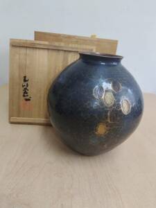 [金属工芸品]鎚起銅器 玉川堂 純銅製 槌目 銅製花瓶 華器 華道具 壺[中古使用品]