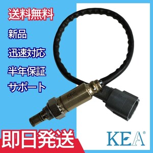 【全国送料無料 保証付 当日発送】 KEA O2センサー 2K0-705 ( 1400GTR ZGT40E 21176-0140 右側用 )