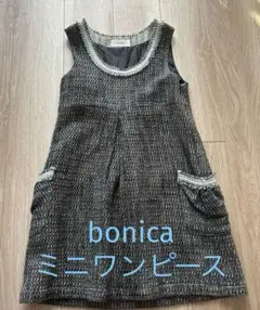 bonica ミニワンピース