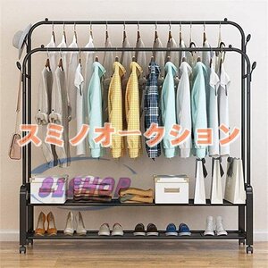 全長135CM ハンガーラック 2段 可動棚 高耐荷重 コートハンガー 収納棚 スチール棚 洋服掛け おしゃれ ホワイト