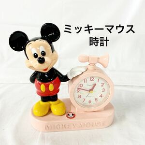 ▲ MICKEY MOUSE ミッキーマウス 時計 ディズニー Disney 置き時計 ピンク 目覚まし時計 動作確認済み 電池付属なし 【OTAY-466】