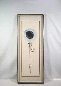 真作 下店荘八 彩墨「不明」画寸 30cm×94cm 有名画廊他個展を中心に活動 独特の世界観、宇宙観をもつ作家のアンフォルメル的作品 5888