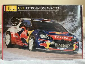 1/24 Heller/エレール シトロエン CITROEN DS3 WRC ‘12