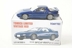 TOMICA トミカリミテッドヴィンテージネオ TLV 1/64 マツダ サバンナ RX-7 GT-X 90年式 紺 LV-N192g